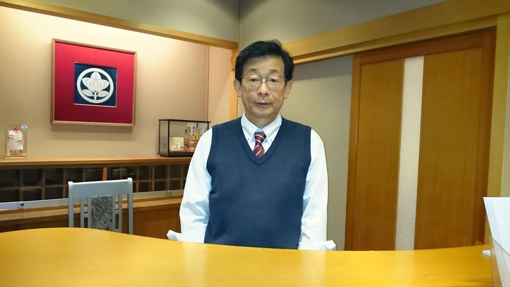 下吕市 Okudaya Happoen酒店 外观 照片