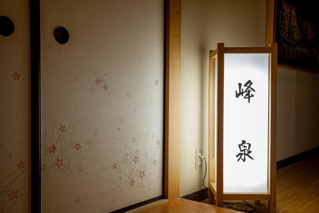 下吕市 Okudaya Happoen酒店 外观 照片