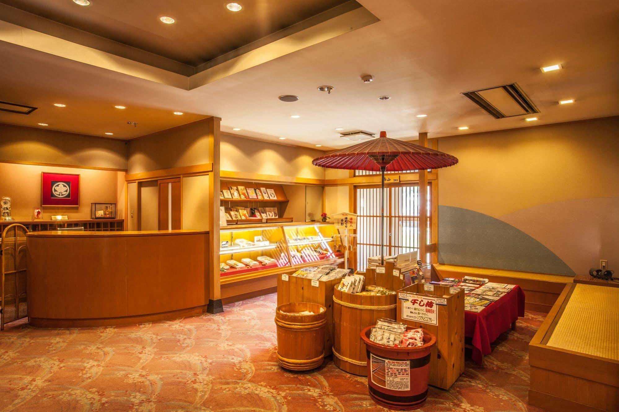 下吕市 Okudaya Happoen酒店 外观 照片