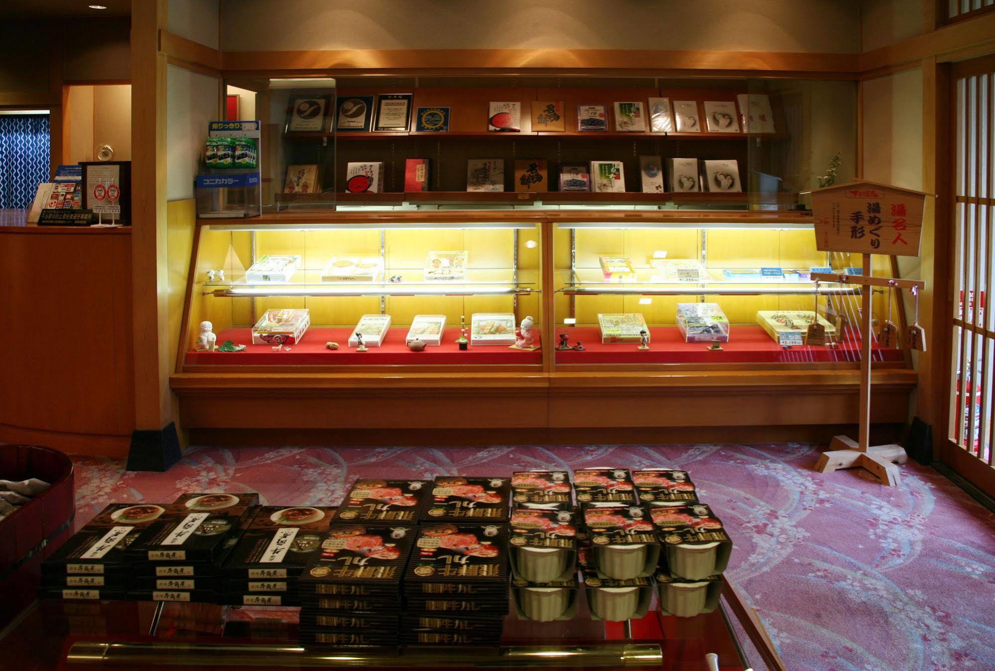 下吕市 Okudaya Happoen酒店 外观 照片