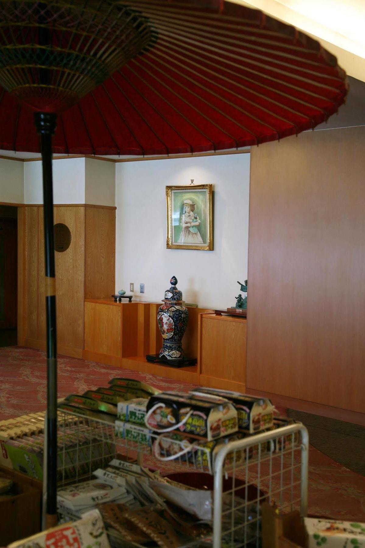 下吕市 Okudaya Happoen酒店 外观 照片
